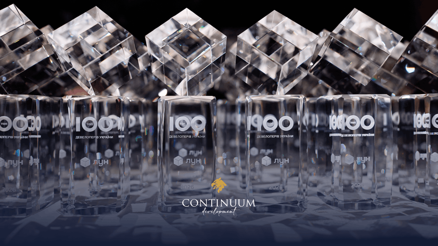 Continuum Development - серед ТОП-100 забудовників України 